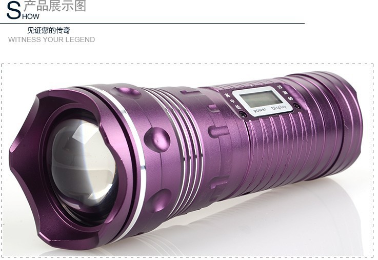 智能蓝白光钓鱼灯 夜间垂钓的全新利器
