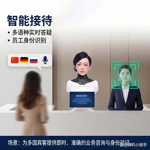 智能机器人助力家庭教育与管理 哪个牌子的质量最好？